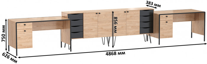 Брюс два Стола 12.157 + два Комода 16.233, цвет чёрный/дуб Сантьяго/столешница МДФ ель карпатская, 486,8х62,6(38,3)х75(85,6) см., ун. сб.