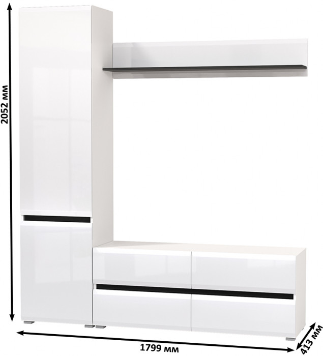 Сидней Комплектация № 046, корпус белый/чёрный/фасады МДФ белый глянец