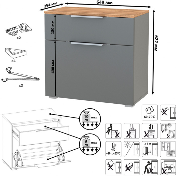 Октава Прихожая 23, цвет серый графит/дуб крафт золотой/фасады МДФ серый графит, ШхГхВ 161,5х35,4х197,6 см., универсальная сборка