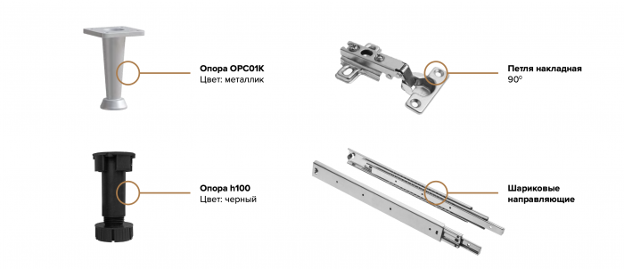 Кухня Челси 2,0м Компановка №2 дуб крафт/графит (кастилло)