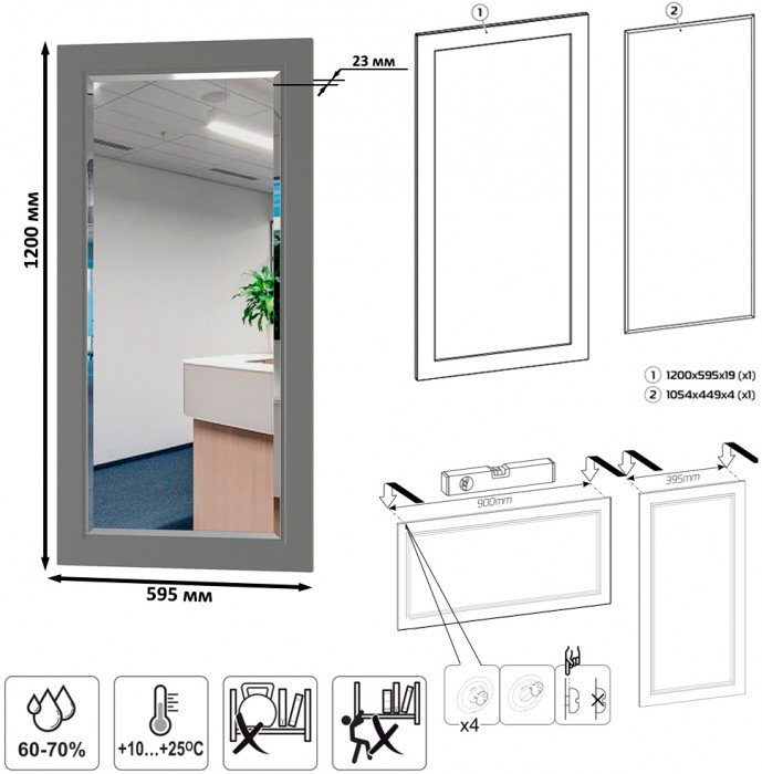 Остин Прихожая 26, цвет серый графит/дуб крафт золотой, ШхГхВ 280х54,3х229,6 см., универсальная сборка