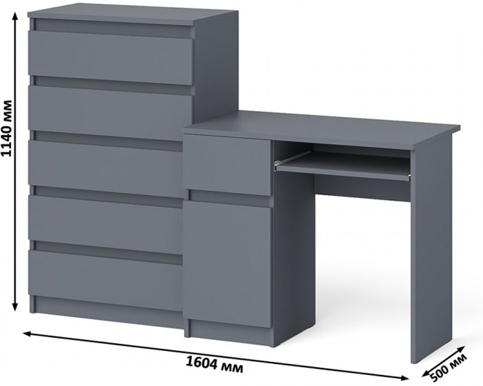 Мори компьютерный стол МС-1 левый + Комод МК700.5, графит