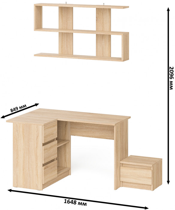 Мори компьютерный стол МС-16 левый + Тумба ТМП400.1 + Полка 1200, дуб сонома
