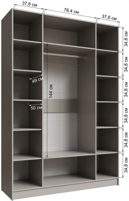 Шкаф Мадрид 1600 с зеркалом кашемир
