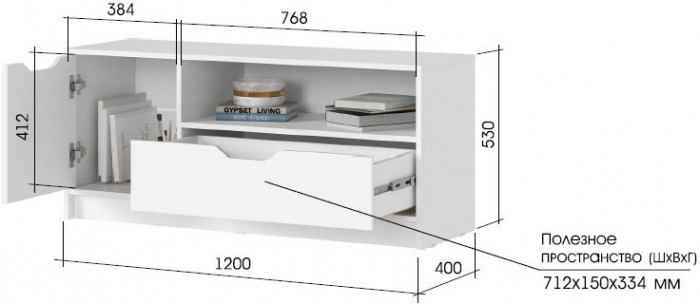 РУНА ТВ 01 Тумба под ТВ Фасад БЕЛЫЙ/Корпус БЕЛЫЙ