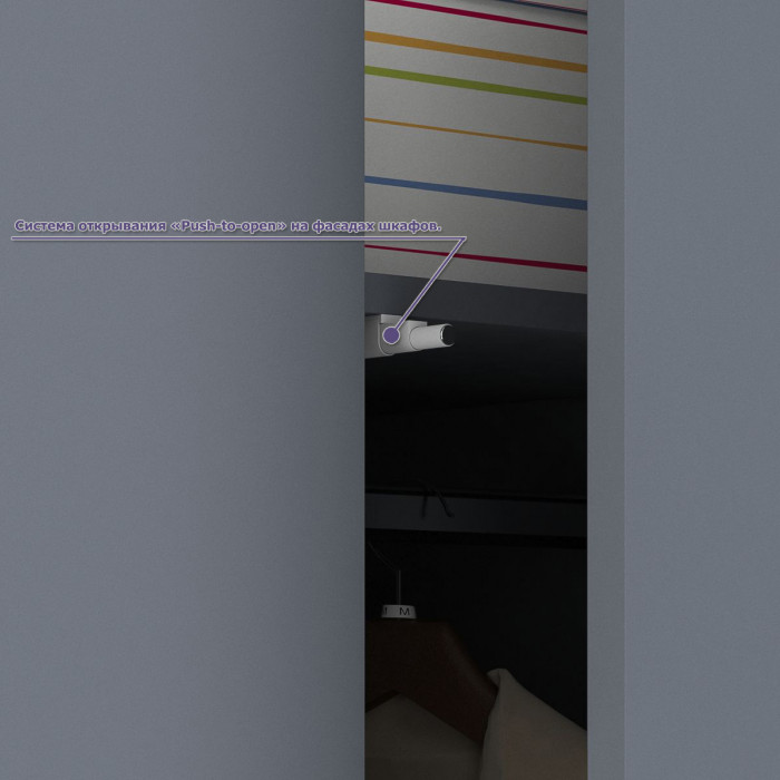 Мори Стол компьютерный МС-1 правый + Пенал МШ400.1, цвет графит, ШхГхВ 130,4х50,4х209,6 см., выдвижной ящик справа, НЕ универсальная сборка