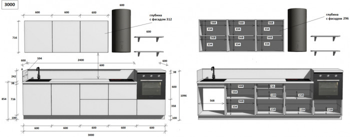 КГ 3000 ПВХ, Белый софт матовый Арника РМ в.5
