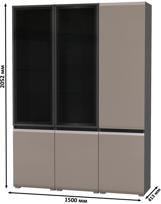 Сидней 13.201 Шкаф-витрина 2 штуки + Шкаф 13.200, корпус: антрацит/фасады: МДФ веллюто капучино/стекло