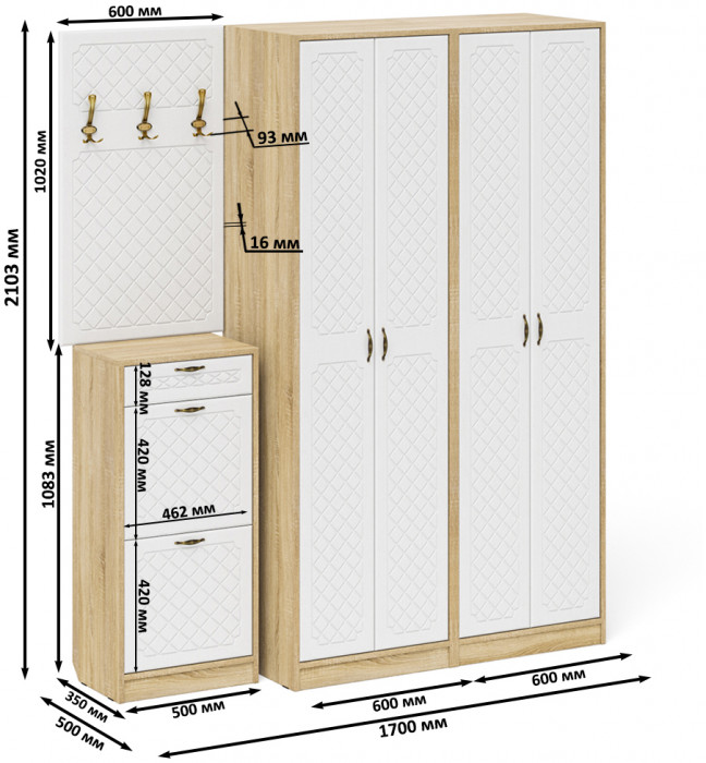 Прихожая П-6 Компоновка № 15, цвет дуб сонома/фасады МДФ белое дерево фрезеровка ромб, ШхГхВ 180х50х210 см., универсальная сборка