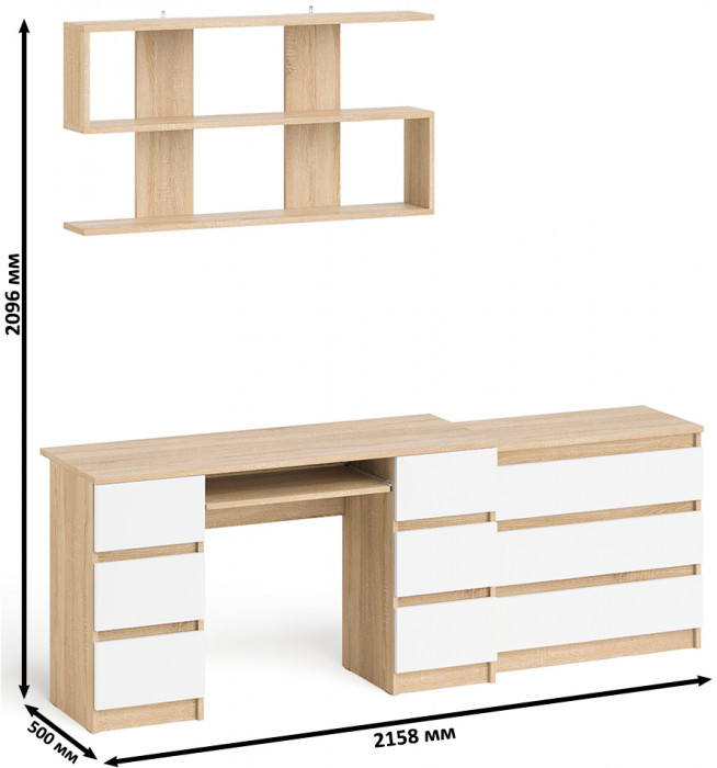 Мори компьютерный стол МС-2 + Комод МК800.1 + Полка 1200, дуб сонома/белый