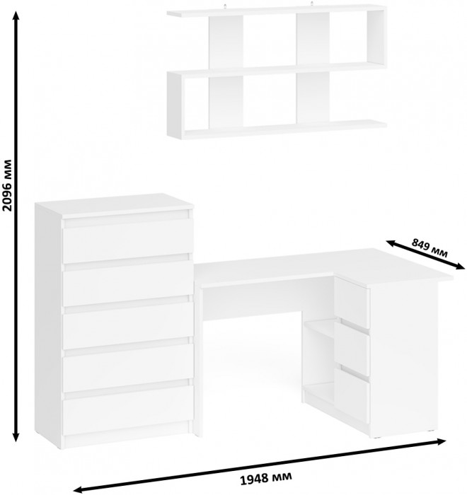 Мори компьютерный стол МС-16 правый + Комод МК700.5 + Полка 1200, белый