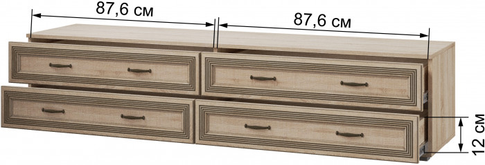 Модульная гостиная Ливорно, набор 5, Дуб сонома