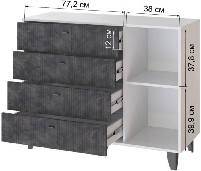 Комод Катрин-13 белый/мальта грей