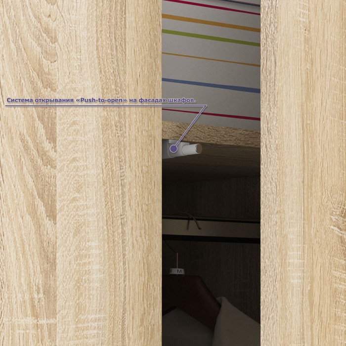 Мори компьютерный стол МС-6 правый + Шкаф МШ800.1, дуб сонома