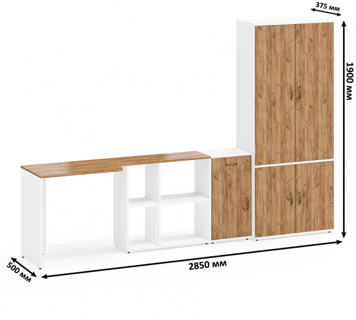 Лидер-8 Стол + Тумба МД 3.15 + Шкаф МД 20Б, цвет белый шагрень/крафт золото, ШхГхВ 285х50/37,5х75/190 или 115х200/50х75/190 см., НЕ ун. сборка
