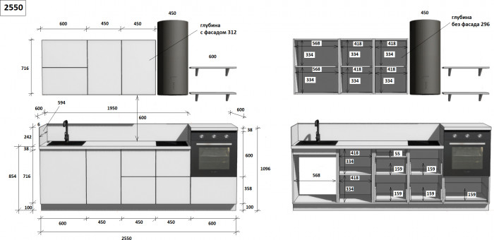 КГ 2550 Эмаль, Крем  Арника РМ в.5