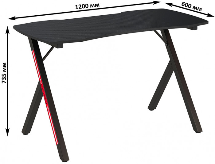 Игровой стол Мебель--24 GT-2310 + кресло компьютерное 103 серое, цвет чёрный, ШхГхВ 120х60х73 + 59х56х83-94 см.