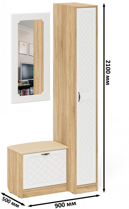 Прихожая П-6 Компоновка № 40, дуб сонома/фасады МДФ белое дерево фрезеровка ромб