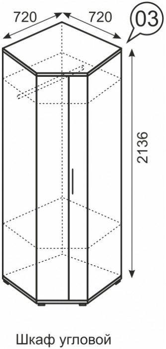 Noto 03 Шкаф угловой