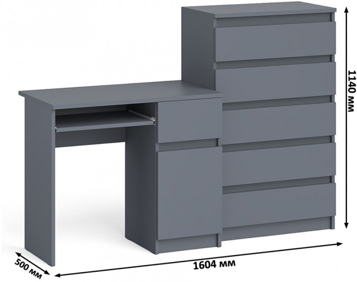Мори компьютерный стол МС-1 правый + Комод МК700.5, графит