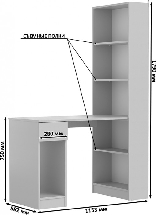 Лайт Шкаф комбинированный 10.01 + 10.01, цвет сатин, ШхГхВ 230,6х58,2х179 см., универсальная сборка(обязательно крепление к стене)