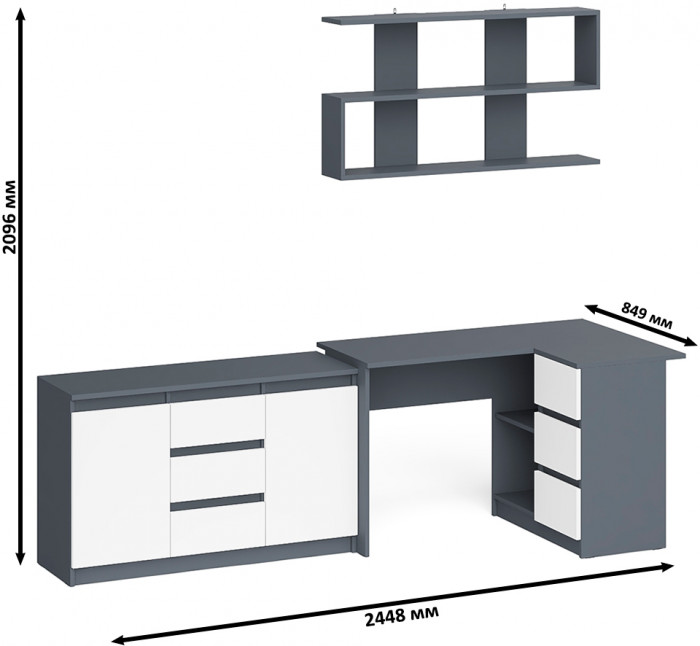 Мори компьютерный стол МС-16 правый + Комод МК1200.3 + Полка 1200, графит/белый