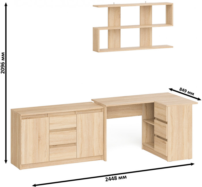 Мори компьютерный стол МС-16 правый + Комод МК1200.3 + Полка 1200, дуб сонома