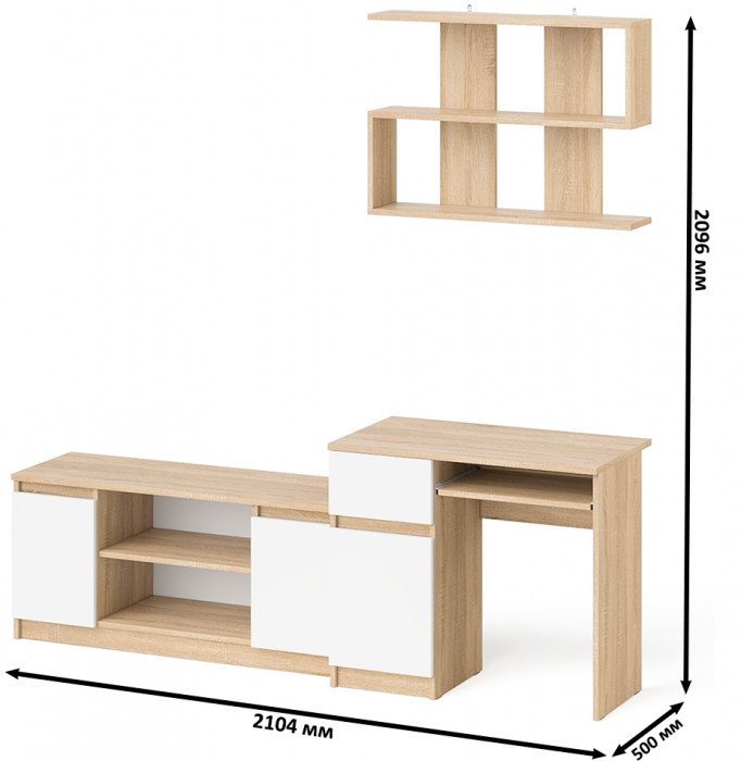 Мори Стол компьютерный МС-1 левый + Тумба МТВ1200.1 + Полка 900, цвет дуб сонома/белый, ШхГхВ 210,4х50х209,6 см., НЕ универсальная сборка