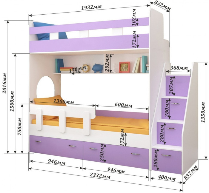 Двухъярусная кровать Юниор 1 + бортик Юниор (Ясень Анкор Темный/Белое дерево)