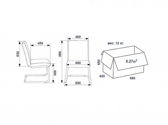 Стул SBLINE 29 к/з коричневый