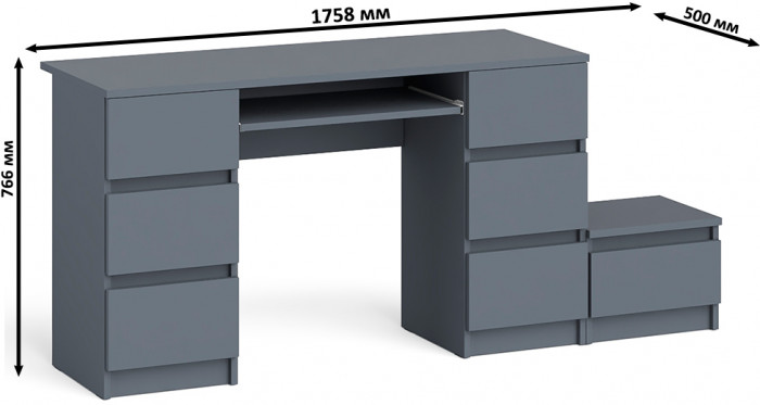 Мори Стол компьютерный МС-2 + Тумба ТМП400.1, цвет графит, ШхГхВ 175,8х50х76,6 см., универсальная сборка