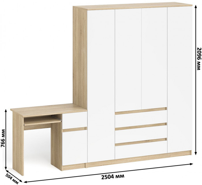 Мори Стол компьютерный МС-1 правый + Шкаф МШ1600.1, цвет дуб сонома/белый, ШхГхВ 250,4х50,4х209,6 см., выдвижной ящик справа, НЕ универсальная сборка