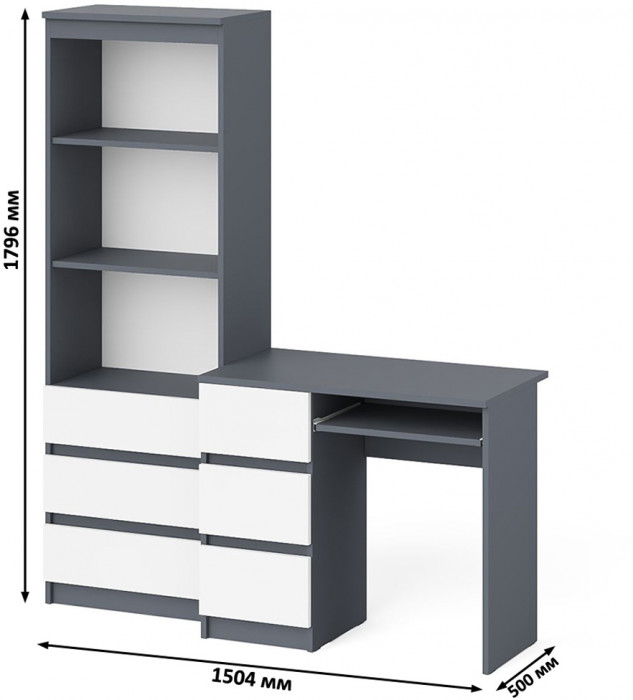 Мори Стол компьютерный МС-6 левый + Стеллаж МСТ600.3, цвет графит/белый, ШхГхВ 150,4х50х179,6 см., выдвижные ящики слева, НЕ универсальная сборка