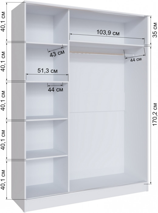 Шкаф-купе Стиль-2 1600, Дуб крафт серый/Дуб крафт белый