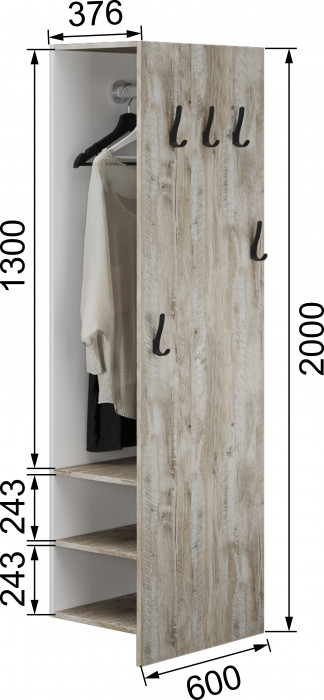 Модульная прихожая Чикаго, набор 2, Дуб юкон/Белый