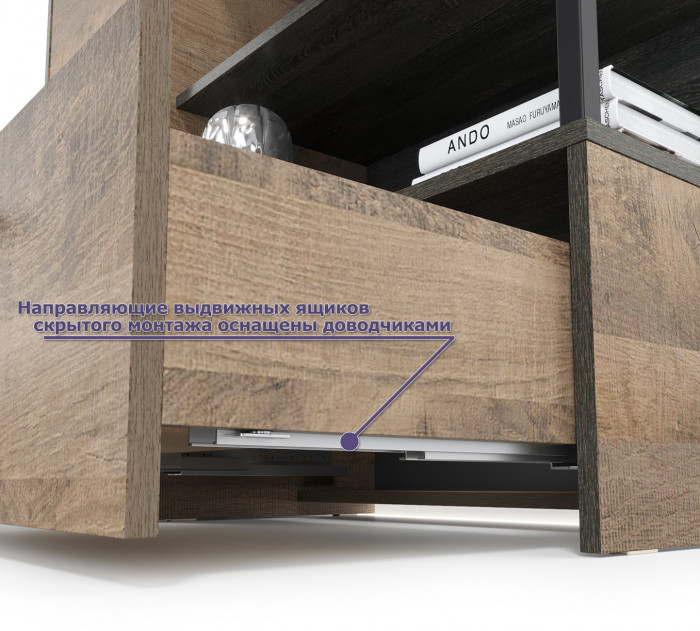 Трувор Гостиная 042, дуб гранж песочный/интра