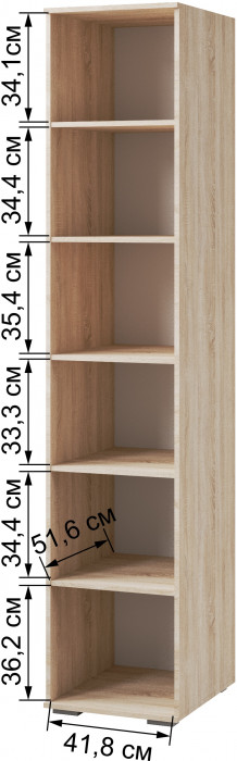 Ливорно Пенал с полками ЛШ-21 дуб сонома