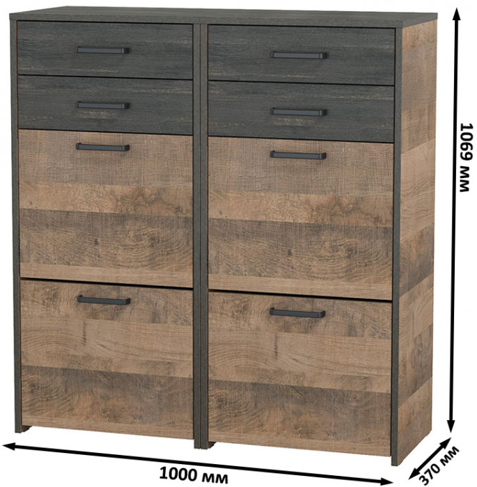 Трувор 13.241.06 Тумба для обуви + 13.241.06 Тумба для обуви, цвет дуб гранж песочный/интра, ШхГхВ 100х37х106,9 см.