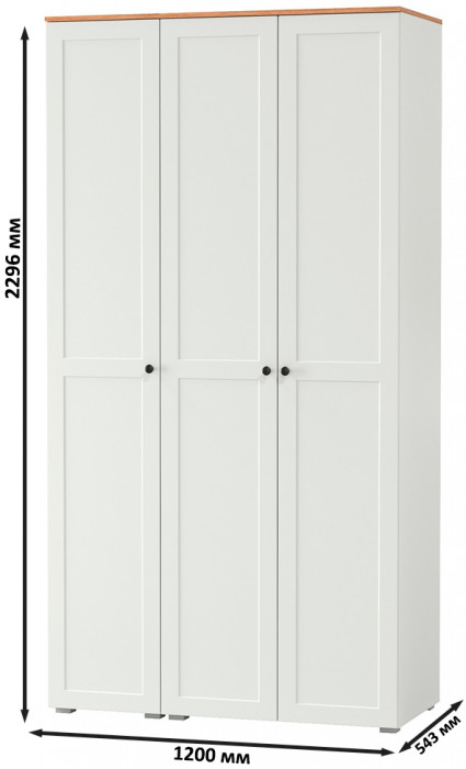 Остин Набор шкафов 01, белый шагрень/дуб крафт золотой