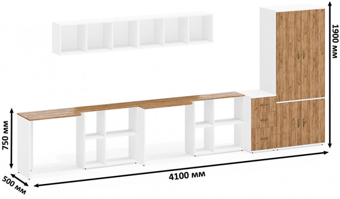 Лидер-8 Стол + Полка + Стол + Полка + Шкаф МД 19Б + Тумба МД 3.16, цвет белый шагрень/крафт золото, 450х50х75/190 или 230х200/50х75/190, НЕ ун. сб.