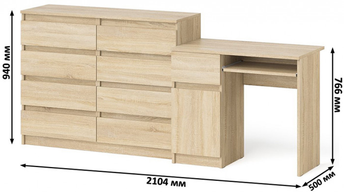 Мори Стол компьютерный МС-1 левый + Комод МК1200.8, цвет дуб сонома, ШхГхВ 210,4х50х94 см., выдвижной ящик слева, НЕ универсальная сборка