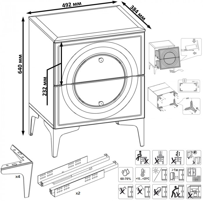 Валенсия Спальня 13.309 Комод + 13.291 Тумба прикроватная, ЛДСП белый шагрень/МДФ белый шагрень