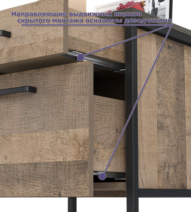 Трувор 13.290 Тумба прикроватная, цвет дуб гранж песочный/интра, ШхГхВ 50х36,6х54,4 см.