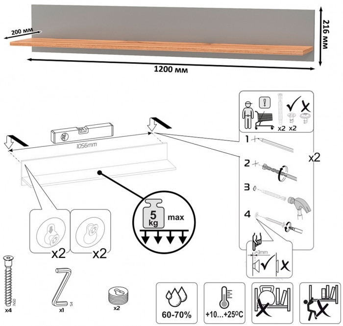 Остин Прихожая 73, серый графит/дуб крафт золотой