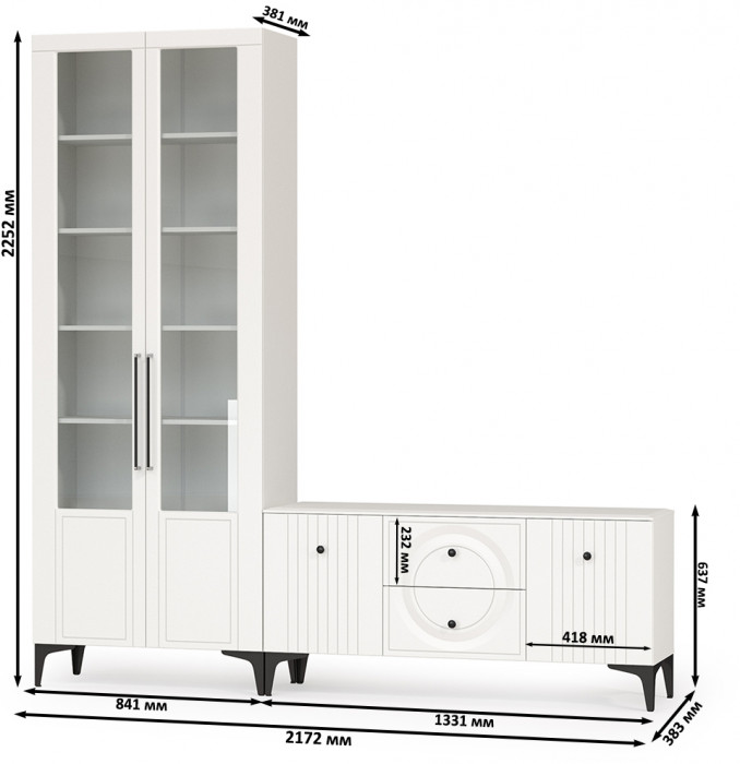 Валенсия Гостиная № 057, цвет ЛДСП белый шагрень/МДФ белый шагрень, ШхГхВ 217,2х38,3х225,2 см., универсальная сборка