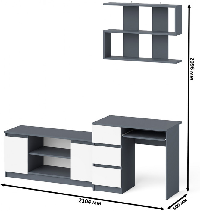 Мори Стол компьютерный МС-6 левый + Тумба МТВ1200.1 + Полка 900, цвет графит/белый, ШхГхВ 210,4х50х209,6 см., НЕ универсальная сборка