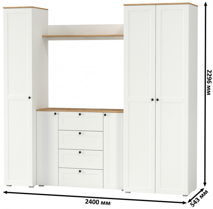 Остин Прихожая 75, белый шагрень/дуб крафт золотой