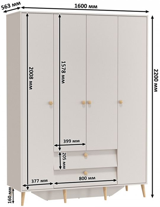 Афина Спальня 13-1200, кашемир серый
