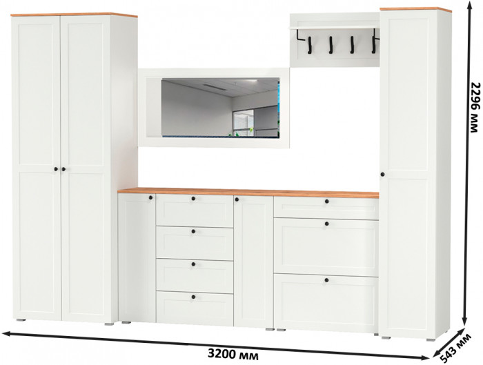 Остин Прихожая 61, цвет белый шагрень/дуб крафт золотой, ШхГхВ 320х54,3х229,6 см., универсальная сборка