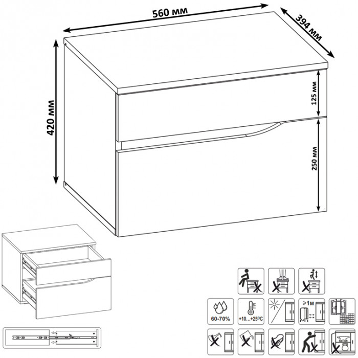 Муссон 16.03 Тумба прикроватная, белый/дуб эндгрейн элегантный